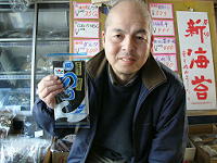 磐田のちりめん問屋“松浦商店”