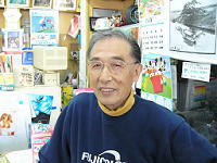 カメラのオオイシ 2007/12/07 08:08:00