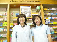 くすりと医薬品“大阪屋薬局本店”