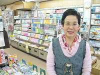 本屋らしい本屋“高柳書店” 2007/11/16 08:00:00