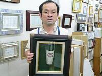 感性豊に　がくぶち・画材のアオシマ