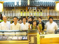 お客様に満足を“辻菊” 2008/01/30 08:05:00