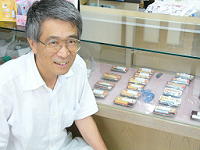 印鑑のプレゼントは　安田印房へ
