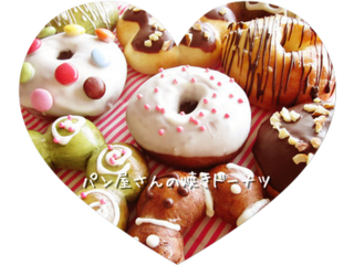 夏休み♪こども＆親子クッキングスクール・カルチャースクール