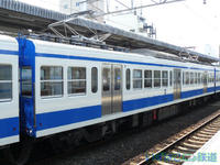伊豆箱根鉄道駿豆線1300系第1編成（2201F）