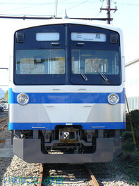 伊豆箱根鉄道駿豆線1300系（総合ページ）