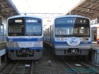 伊豆箱根鉄道駿豆線1300系（総合ページ）