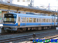 伊豆箱根鉄道駿豆線7000系第1編成（7501F）