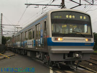 伊豆箱根鉄道駿豆線7000系第2編成（7502F）
