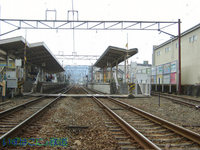 田京駅