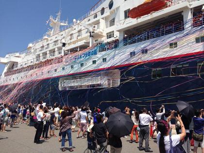 浜松少年の船　出発！