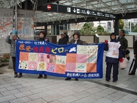 浜岡原発再稼働反対＆廃炉 2012/11/12 19:00:00