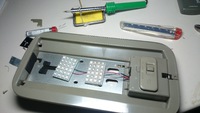 ルームランプがつかなくなったの… 2014/04/06 09:26:59