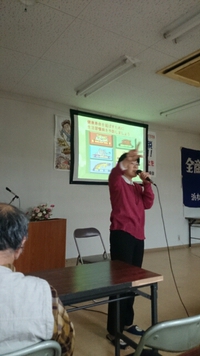 生活習慣病 2014/04/22 19:26:54