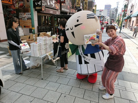 家康くん出陣！！　第４３回モール街軽トラ市　