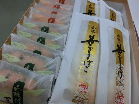 揚げはん・・・・美味しっ＼(◎o◎)／！