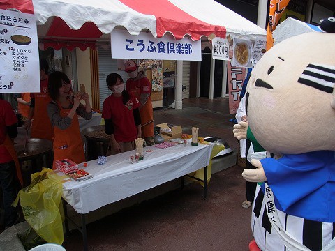 甲斐の国にて浜松ＰＲじゃ！！