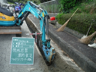 アラサーの体力