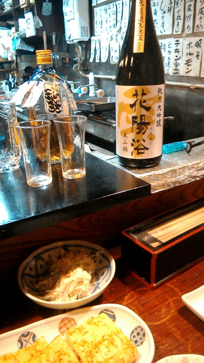 朝までハシゴしない旅。