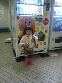 ☆アンパンマン☆ 2012/11/02 17:24:48
