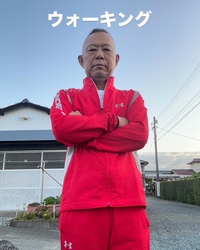 ウォーキング 2025/05/08 06:06:00