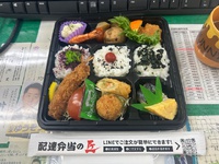 デスクランチ