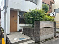 Kubota 2025/05/09 13:13:00