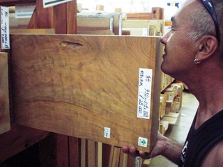 材木屋さん見学