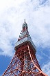 めざせ！職場の星　学ぶより使える本気のビジネスマナー