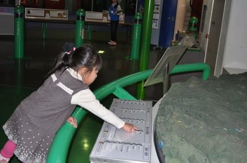 【番外編】浜松科学館に行ってきました！
