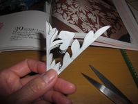 大作開始！