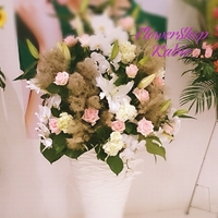 開店花