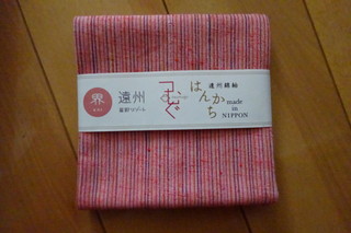 アメリカから届いたモノと、日本から贈ったモノ。