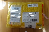 アメリカから届いたモノと、日本から贈ったモノ。