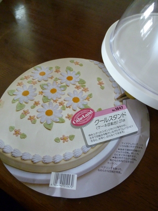 我ながら、すーぱー賢いな。と思うことがある。