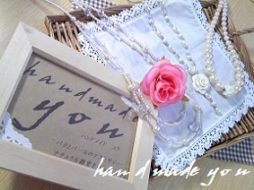 【鴨園出店者紹介】handmade you