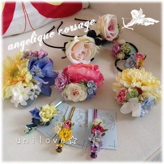 【鴨園出店者紹介】angelique corsage