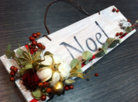 ｎｏｅｌ