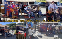 もっくる新城アコースティックソーラーライブＶＯＬ７ 2019/11/21 02:53:38