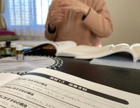 安心安全、自然素材の歯磨きペースト 2022/11/08 19:50:43
