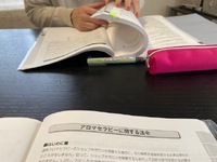 アロマセラピーに関する法令について 2022/12/24 20:17:46