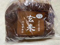味噌を買いました 2022/10/23 19:49:48