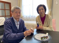 アロマセラピーのビジネス応用 2022/10/28 12:33:03