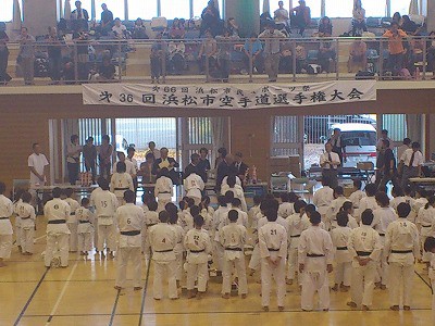 第３６回浜松市空手道選手権大会（浜松市スポーツ祭）