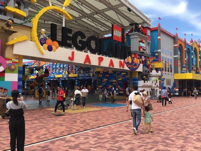 名古屋レゴランド