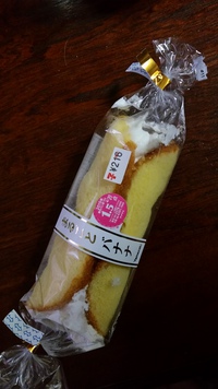 まるごと