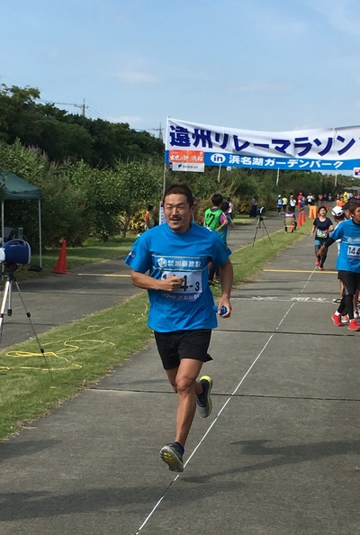 頑張れ〜〜