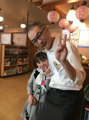 可愛い年賀状