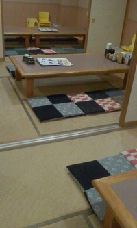 ご予約はお早めに！ 2020/02/13 01:29:36