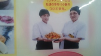 実感しています・・・・。